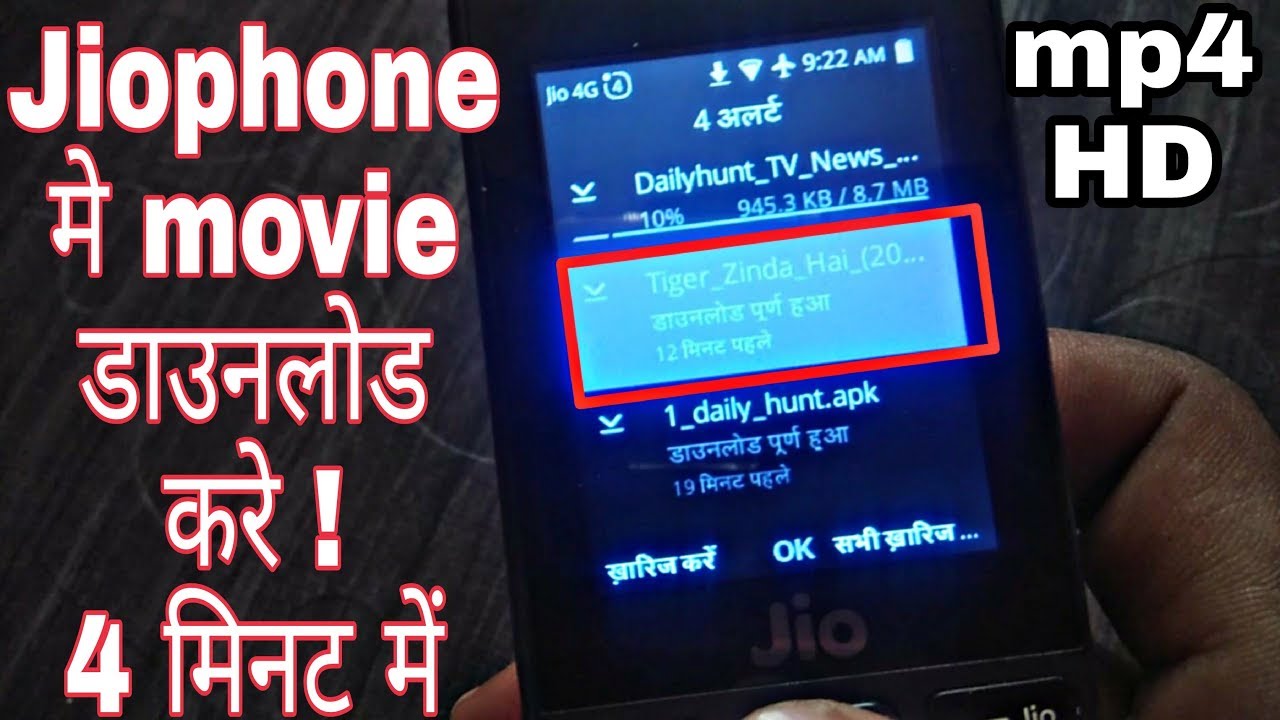 Free Hindi Movie Download Sites For Mobile Phones Mp4